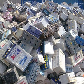BATTERY SCRAP